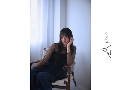 プラン(plan)の写真