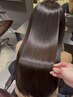 【美髪コース☆】髪質改善縮毛矯正＋カラー＋ケアトリートメント