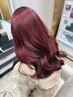【高橋限定】ダブルカラー＋トリートメント