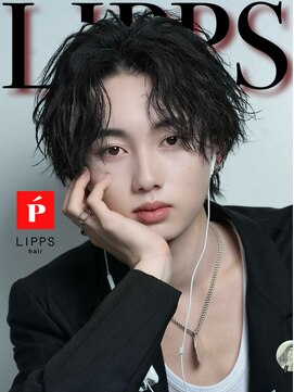 リップス 天神(LIPPS) メンズ黒髪縦落ちツイストフェザーパーマセンターパートウルフ