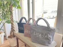 リタラボ(Lita-lab)の雰囲気（静かな場所でお過ごしいただけます。）