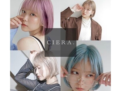 シエラ 堀江(CIERA.)の写真