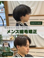 ミモザワークス(Mimosa Works)&nbsp;メンズ縮毛矯正でミニマムなセンターパート