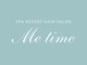 SPA RESORT HAIR SALON ~Me time~ 元住吉【ミータイム】【4月1日NEW OPEN(予定)】の写真/徹底的に悩みに寄り添うカウンセリングで最適なスタイルをご提案♪あなたの理想の仕上がりへと導きます。