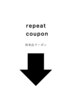 ↓ repeat coupon ↓