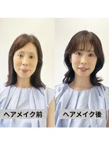 美容堂 大人上品外巻きヘアメイク