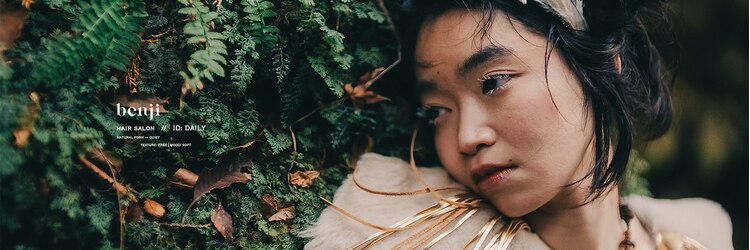 ベンジー 中目黒店(benji)のサロンヘッダー