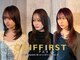 コワファースト長崎シャンプーボーイ 2nd(COIFF1RST 長崎 SHAMPOO BOY)の写真