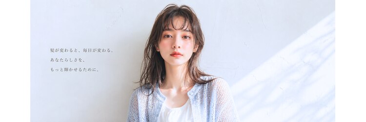 リリー 鷺沼店(RILLY)のサロンヘッダー