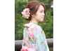 夏のイベント限定♪　浴衣着付け【￥4000】