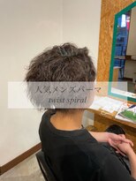 ダブルケーツー 倉敷店(wk-two)&nbsp;☆メンズパーマ twist spiral☆