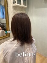 ミュゼドゥアートシエル(Musee du Art ciel)&nbsp;【髪質改善】ナチュラルレッドブラウン