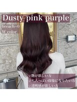 ハピネス 河原町店(Happiness) 【京都美容室】20代 30代　艶髪カラー　ダスティピンクパープル
