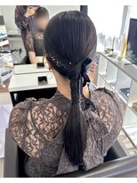 オウン(AUN)&nbsp;タイトポニー