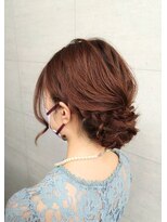 ノミネーション(Nomination)&nbsp;シニオンアップスタイル