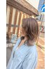 【ゆるふわで女子度UP☆】カット（リセッター込）＋コスメパーマ￥12000
