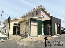 アンベリィ(In bellir)