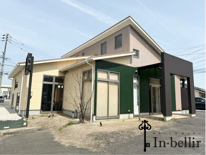 アンベリィ(In bellir)の写真