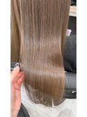 hazel beige