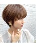 【山川限定】カット+カラー+髪質改善トリートメント￥18920→￥12000