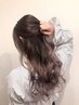 《ハイセンスなカラー》大好評!!毛先のオシャレ☆グラデーション+カット