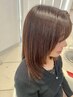 【美髪大人ヘアに素敵に大変身】贅沢フルコースプラン　25980