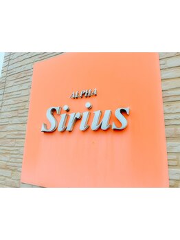 【多賀城駅徒歩4分】”あなただけ”に似合うスタイルをご提供◎毎日のスタイリングがぐっと楽になる！