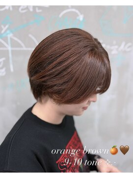 フォレストミラー(Forest Mirror) 明るめオレンジブラウン / Forest Mirror 新宿