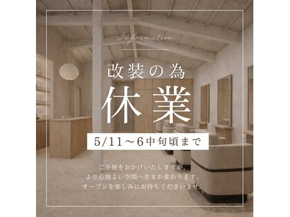 グレイスヘアーラン(grace hair Lan)の写真