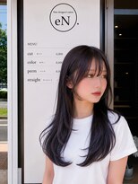 エン(eN.)&nbsp;ダークパープル/ミルクブラウン /流山おおたかの森