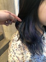 ビヨンドイー(beyond E)&nbsp;ダークユニコーンカラーインナーカラー