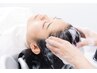 髪と頭皮のケア、癒しを叶える”竹炭スパコース60分”＋カット