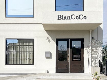 ブランココ(BlanCoCo)の写真