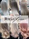 リエンスクレア(RIENS xrea)の写真/リピーター続出!!RIENSオリジナルの美髪トリートメント・オーダーメイドのトリートメントが人気の秘訣◇