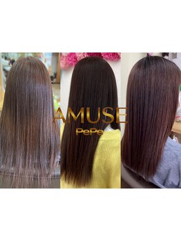 “髪質改善トリートメント”でサラサラの指通りと艶感を*髪の軽さを感じられ簡単なアイロン仕上げでOK★