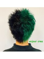 アンジュールクレア(UN JOUR CREA) ツートンカラー