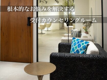 サルファ ヘアデザイン 名古屋 丸の内(S.ALPHA HAIR DESIGN)の写真
