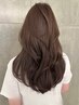 平日限定【青山担当】カット+イルミナカラー+髪質改善トステアTR 12980円～