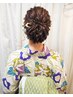 【12:00~16:00まで】浴衣着付け＋ヘアセット☆通常￥4,700→￥3,900