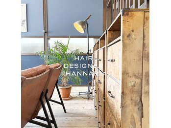 HANNARI 行徳【はんなり】