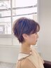 【菊地指名】骨格補正カット+ケアパーマ¥17500