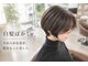ビハインドザカーテン(BEHIND THE CURTAIN)の写真