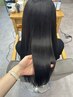 【一條指名】〈髪質改善お試しクーポン〉カット＋カラー＋オリジナル髪質改善