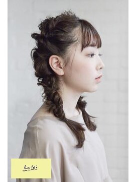 ラレイ(Lalei) 表参道駅/青山　大人ツイン編み込みアレンジ　辻幸奈