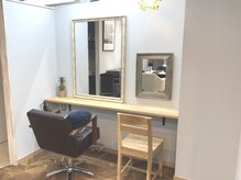 ロッソ ヘアアンドスパ 三郷中央店(Rosso Hair&SPA)