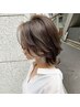 【人気メニュー】カラー＋超音波トリートメント白髪染めok ￥9,400