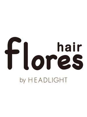 フローレス バイ ヘッドライト 川崎店(hair flores by HEADLIGHT)