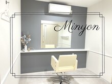 ミニョン(Minyon)の雰囲気（人目を気にせず個室で1人の贅沢空間を♪）