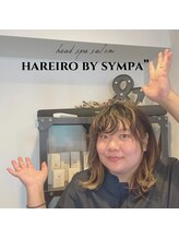 シンパ(Sympa) HAREIRO by Sympa''
