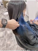 インナーカラー☆ブルー